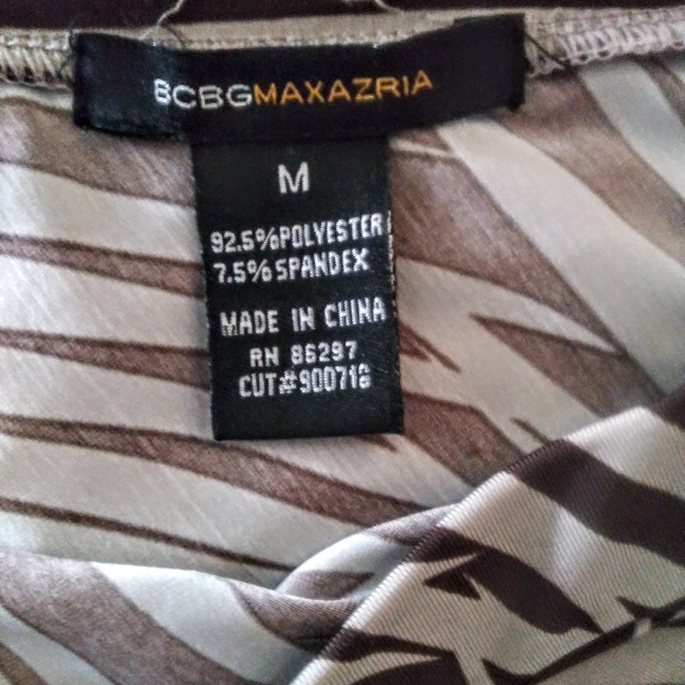 BCBG MaxAzria stretch palm skirt - Picture 3 of 5